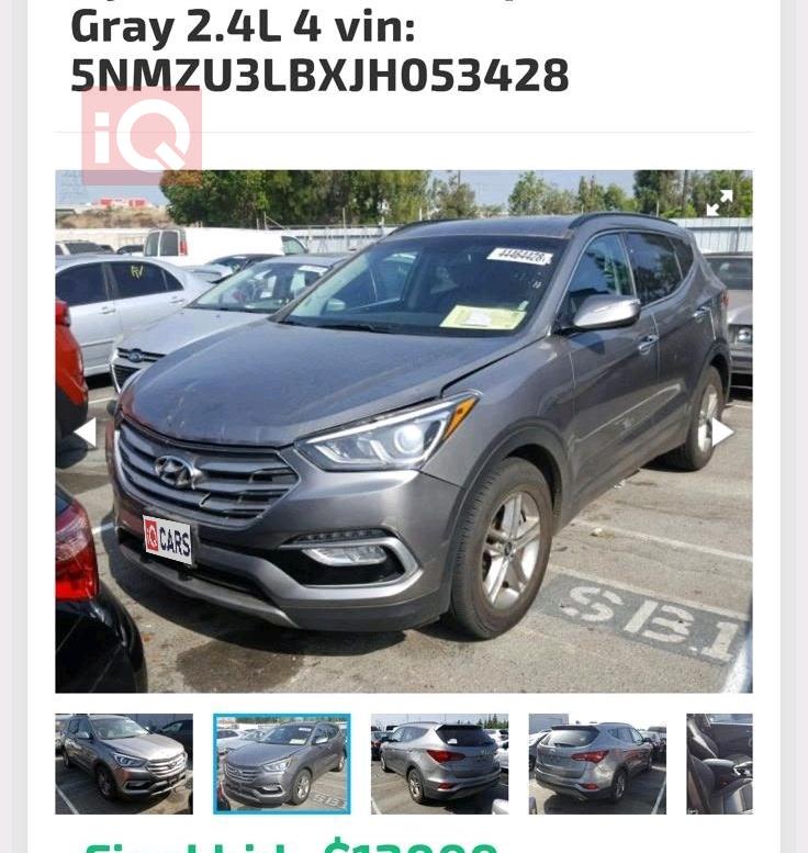 هيونداي سانتافي